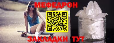 хмурый Жуковский