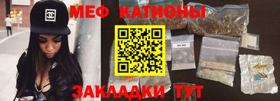 mdpv Заволжье