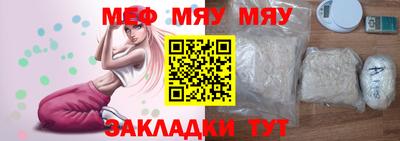 mdpv Заволжье