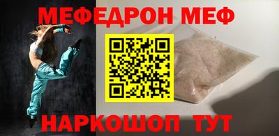 mdpv Заволжье