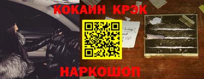 mdpv Заволжье