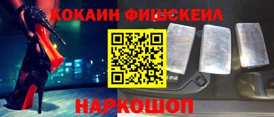 mdpv Заволжье