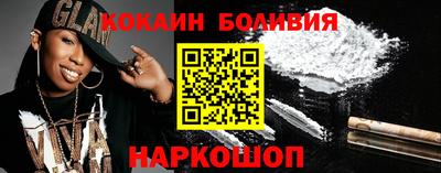 прущая мука Заводоуковск