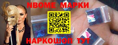 прущая мука Заводоуковск