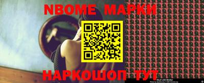 прущая мука Заводоуковск