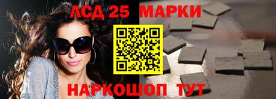 хмурый Жуковский