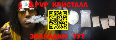 хмурый Жуковский