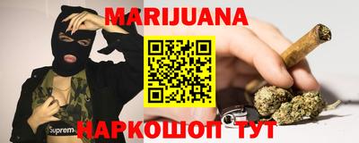 хмурый Жуковский