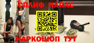 mdpv Заволжье