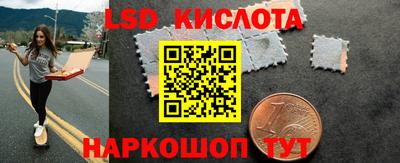 хмурый Жуковский