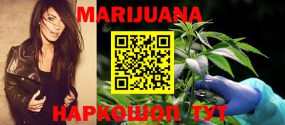 прущая мука Заводоуковск