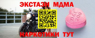 хмурый Жуковский