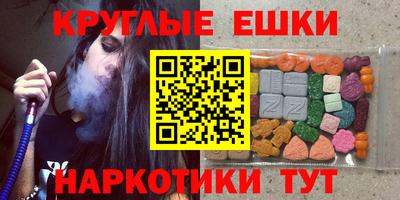 хмурый Жуковский