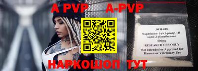 хмурый Жуковский