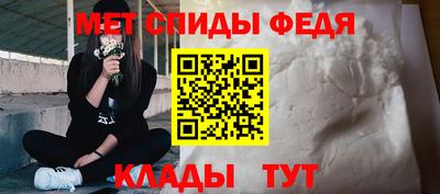хмурый Жуковский