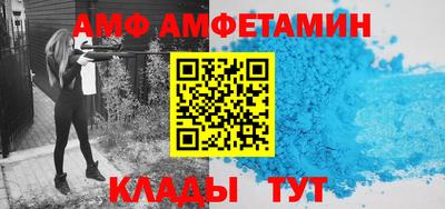 прущая мука Заводоуковск