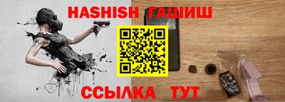 mdpv Заволжье