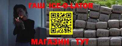 mdpv Заволжье