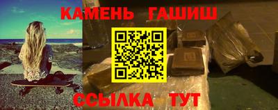 прущая мука Заводоуковск