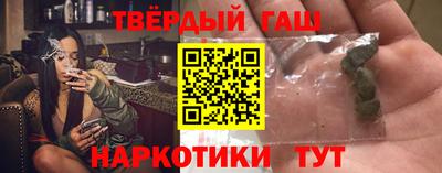 хмурый Жуковский
