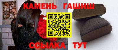 хмурый Жуковский