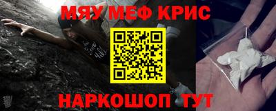 хмурый Жуковский