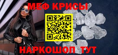 mdpv Заволжье