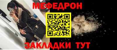 хмурый Жуковский