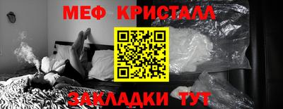mdpv Заволжье